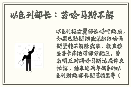 麻花传MD0190苏畅