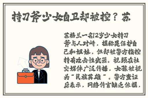 亚洲精品中文字幕码专区